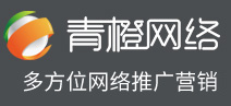 廊坊市廣豐建業(yè)建筑工程有限公司-案例展示-廊坊網(wǎng)絡(luò)公司|廊坊網(wǎng)站建設(shè)|廊坊網(wǎng)站制作|廊坊網(wǎng)絡(luò)推廣|廊坊市青橙網(wǎng)絡(luò)技術(shù)有限公司-